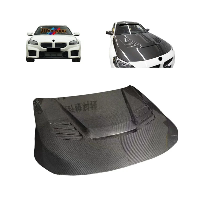 

Modification Dry Carbon Fiber G87 Upgrade V Style Bonnet Hood Front Engine Cover Car Accessories for 2 Series M2 G87 2022+ E