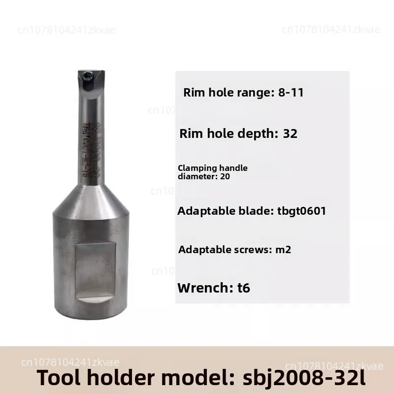 

NBH2084 fine boring knife rod BJ20 fine boring knife rod extended boring knife set