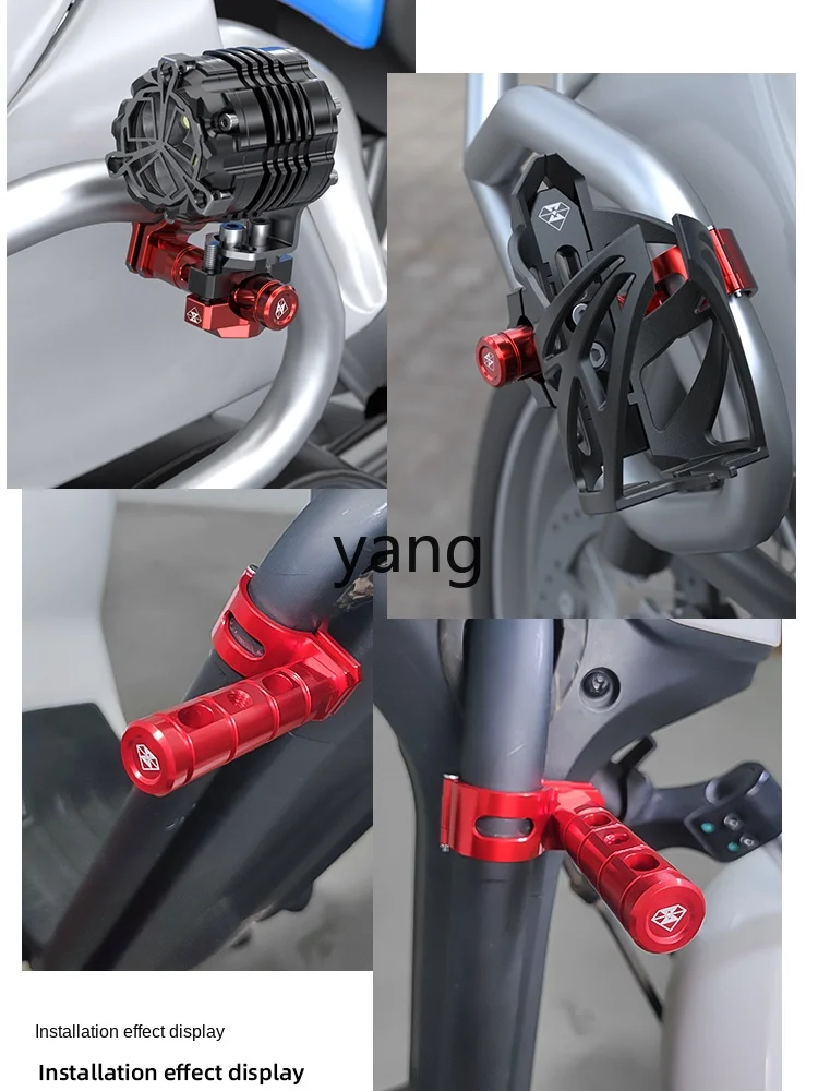 YJQ motorcycle guard bar water cup holder modified parts anti-collision bar expansion bumper accessories