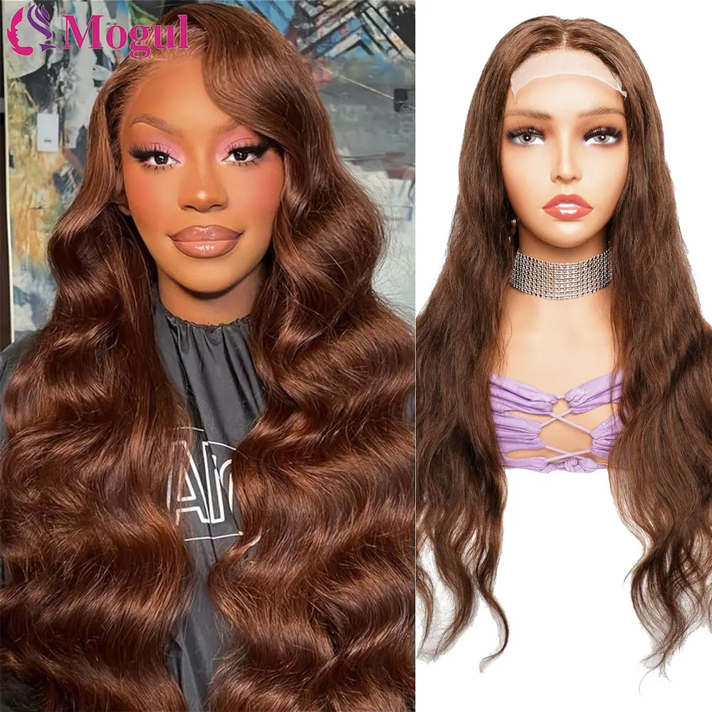 

Brown Lace Front Human Hair Wigs For Women Brazilian Pre Plucked 12-16 Inch 4x4 Body Wave Transparent Lace Frontal Wig