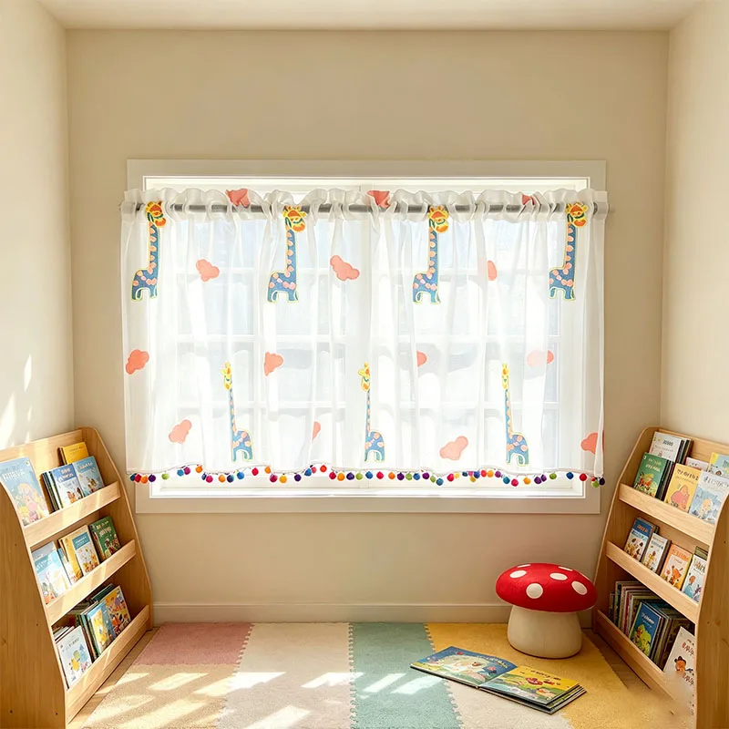 1pc Cartoon Kids Half Tier Cafe Curtain with Giraffe Cloud Embroidery Pom Pom Fringe
