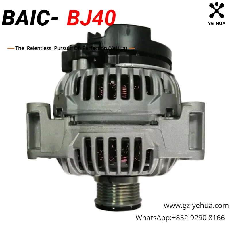 

For Baic BJ40 BJ40 L Ickx K2 2014-2020 Original Engine Motor Parts Accessories for Vehicles Engines Components Automobiles