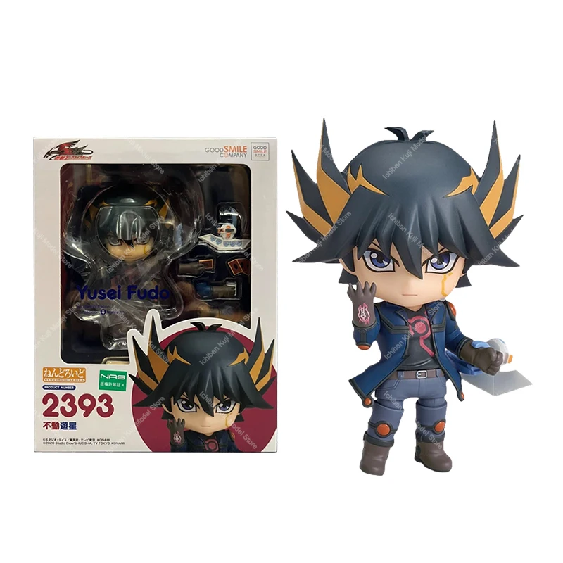 yusei様 Original GSC Good Smile Nendoroid Yu-Gi-Oh! Duel Monsters Yami