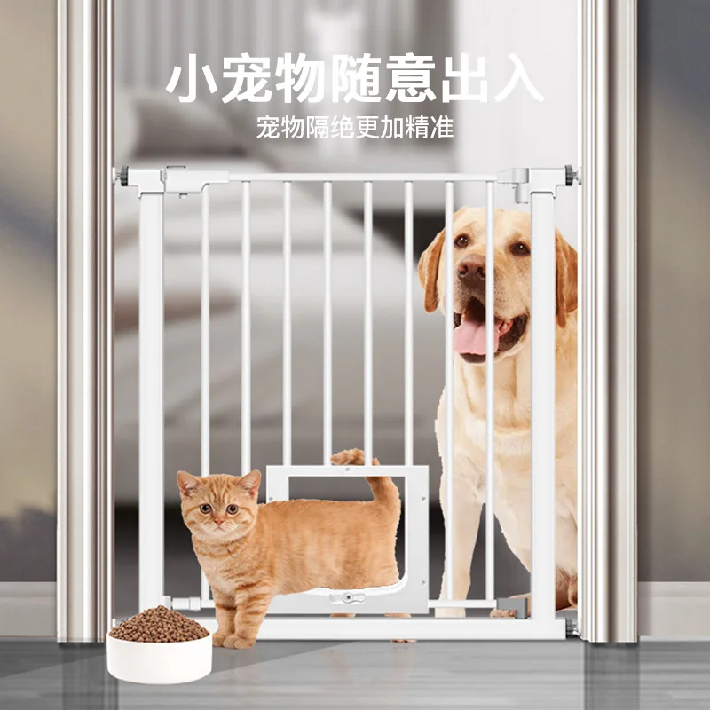 

Factory Baby Safety Door Baby Stairs Pet Corridor Isolation Fence with Dogs