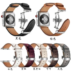 Leather Strap for Apple Watch ultra2 49mm45mm 41mm 44mm 40mm Replacement Leather Strap Deployment Buckle for iWatch series876543