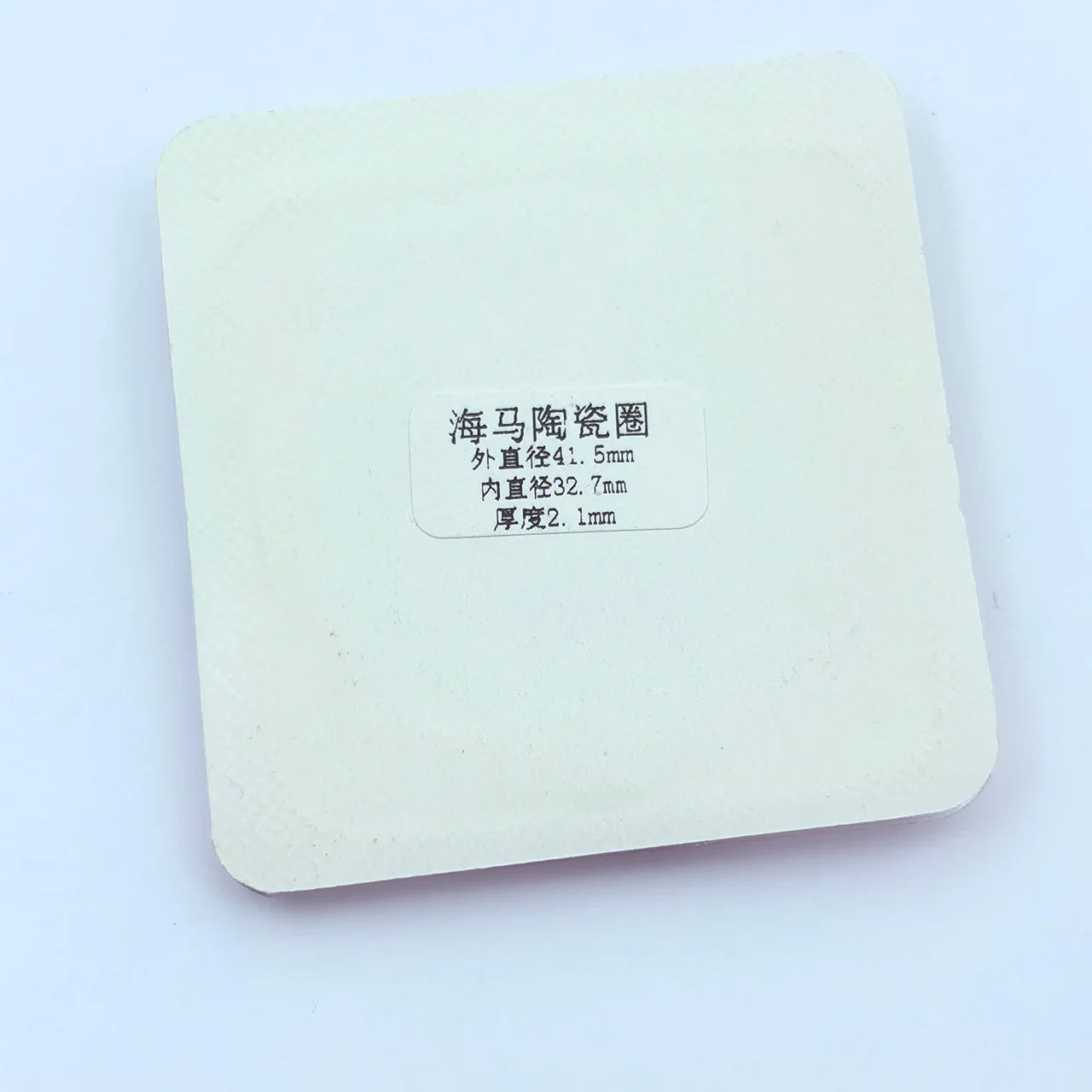 مشاهدة الملحقات حالة حلقة السيراميك مقياس رقمي حلقة حالة الحلقة الخارجية قطر 41.5 مللي متر أجزاء إصلاح الساعة