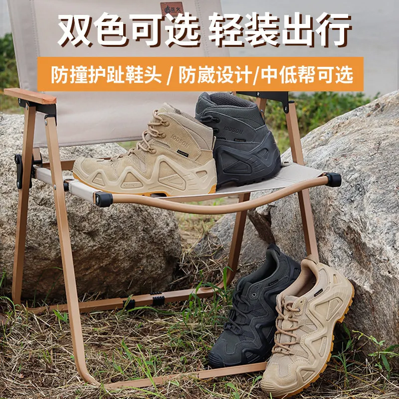 Men's Hiking Boots & Walking Shoes Comfortable, versatile unisex hiking boots for walking, hiking, and leisure activities