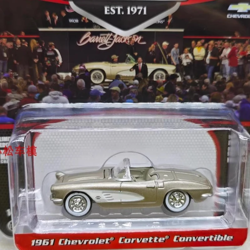 

Greenlight 1:64 Коллекция Barrett Jackson 13-11, трансформируемая коллекция Corvette, игрушки, маленькие подарки, модель, настенная подвеска
