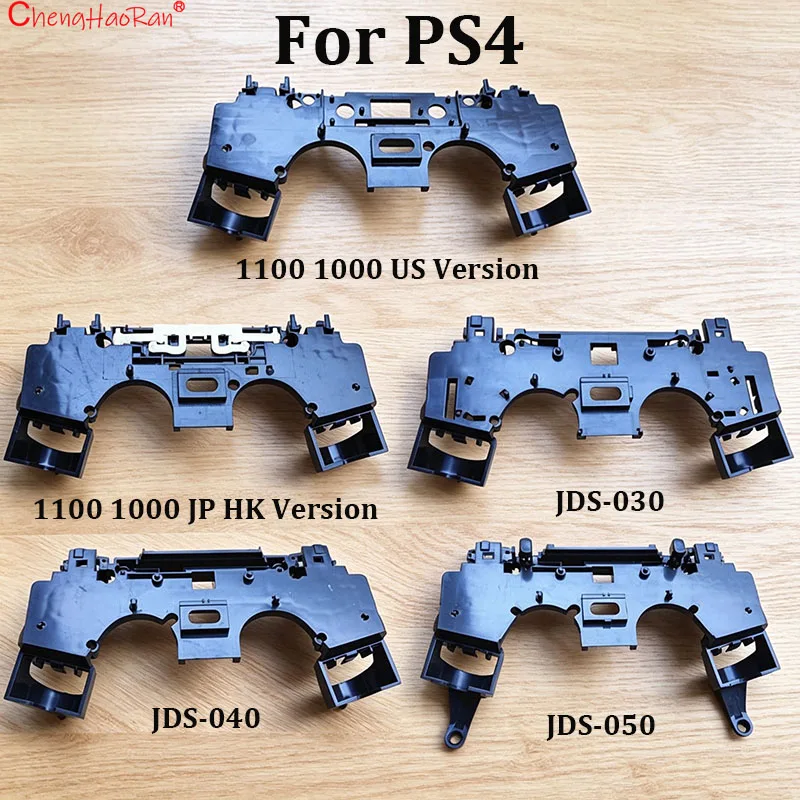 1PC Frame Skeleton For PS4 1100 1000 US Version 1100 1000 JP HK Version PS4 Slim JDS-030 040 050 Handle Inner Bracket