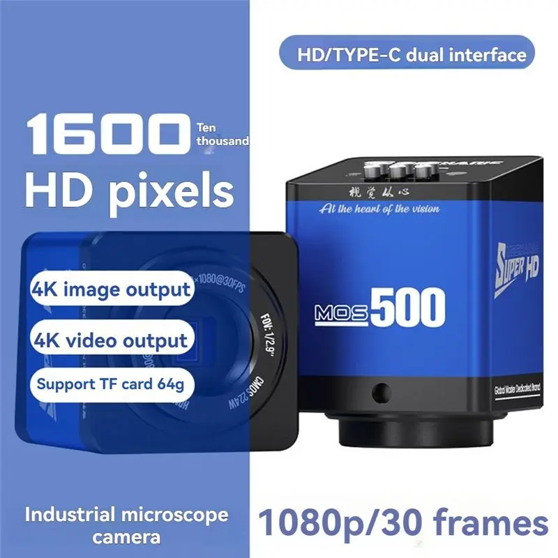 CLCU MOS -Compatible Digital Stereo Microscope Camera For PCB Soldering 4K 16MP CTV Adaptor For Phone Chip CPU Repair