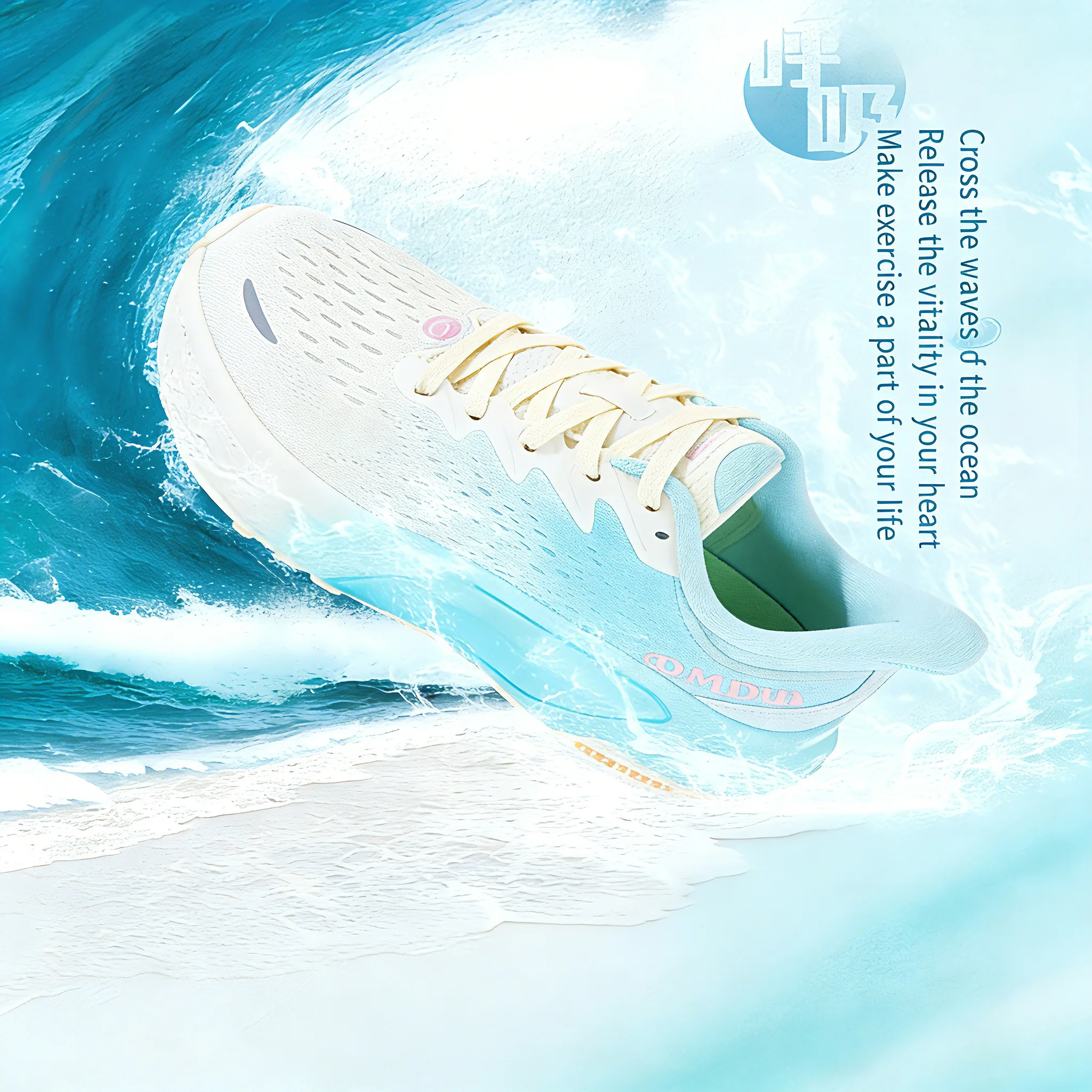 

JNDO 2025 Unisex Sneakers with Tesla Valve - Gradient Color Breathable Mesh Running Shoes, Lightweight Non-slip Sneakers