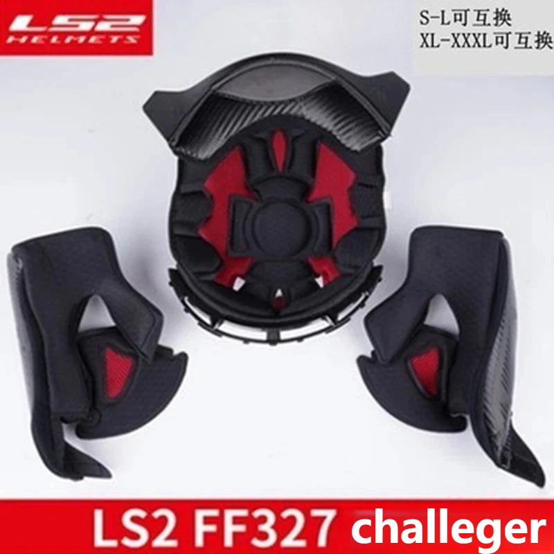 

Мотоциклетный шлем LS2 FF327 Подкладка шлема из углеродного волокна, оригинальные внутренние аксессуары