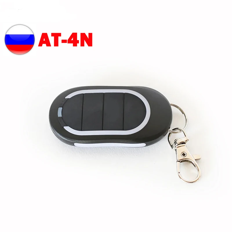 868 ALUTECH AT-4N AT 4N AT4N AT-4N-868 868MHz Garage Remote Control 868.35MHz Gate Remote Control Garage Door Opener Transmitter