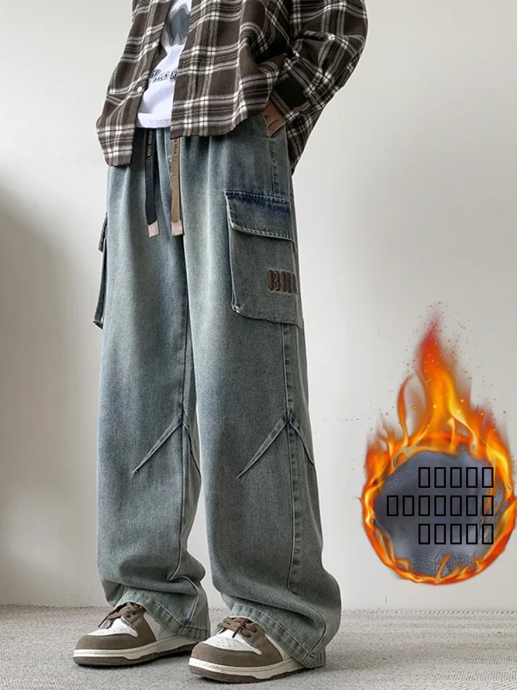 

Thickened Fleece Workwear Jeans Men's Winter Straight Leg Wide Leg Pants Trendy American High Street Vibe Jeans Casual Loose Fit
