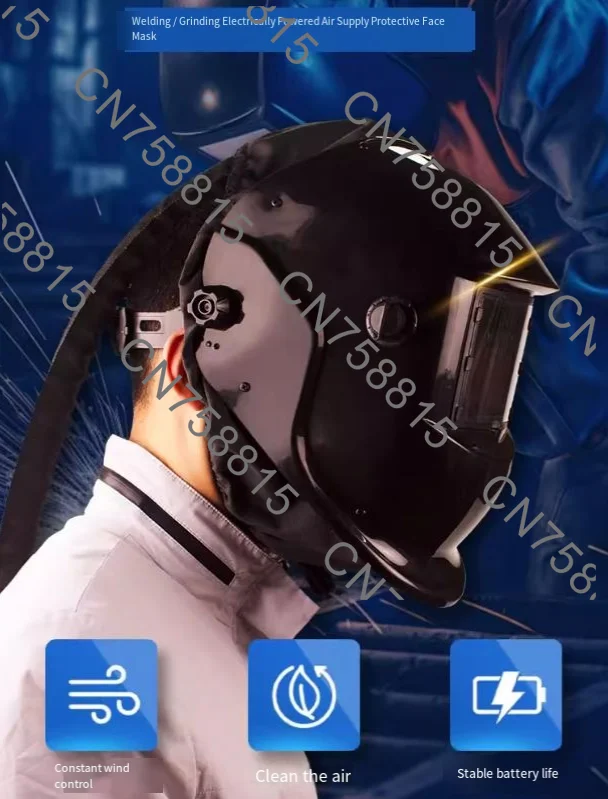 electric air supply respirator, electric welding protective mask，Argon arc welding cap with automatic brightness adjustment