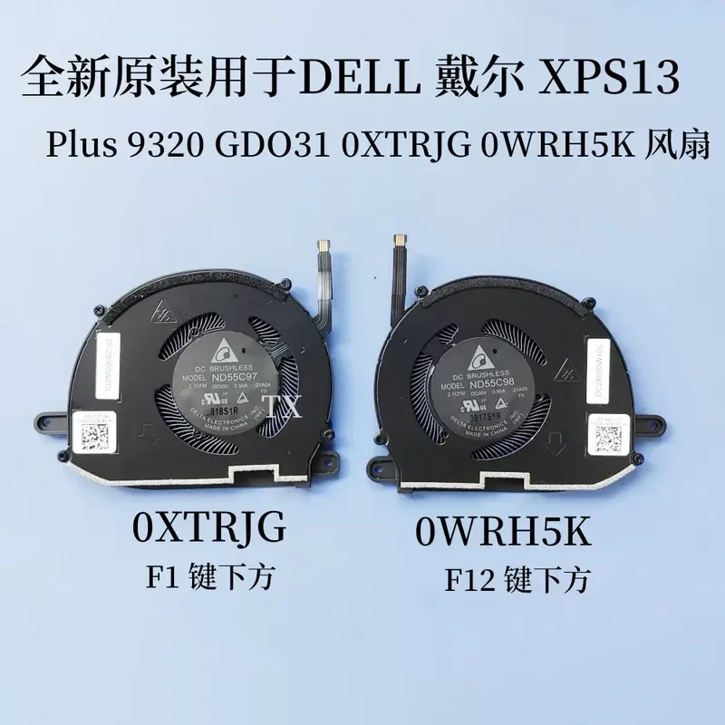 New Original Fan for Dell XPS13 Plus 9320 GDO31 0XTRJG 0WRH5K