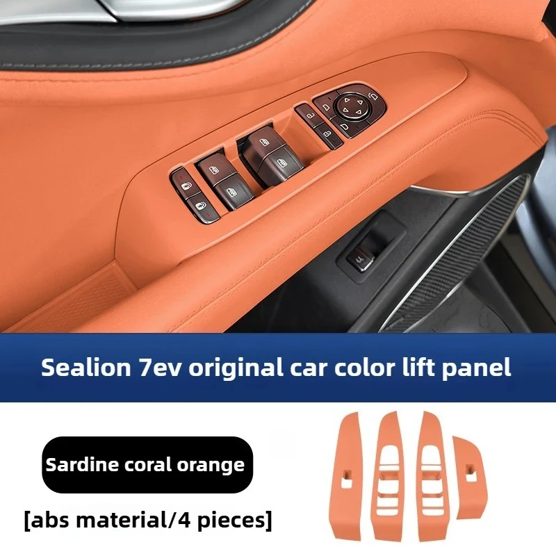 

For BYD Sealion 7 Car Window Lifting Panel Protective Cover ABS scratch-resistant Front Rear Doors Window Panel Frame Stickers