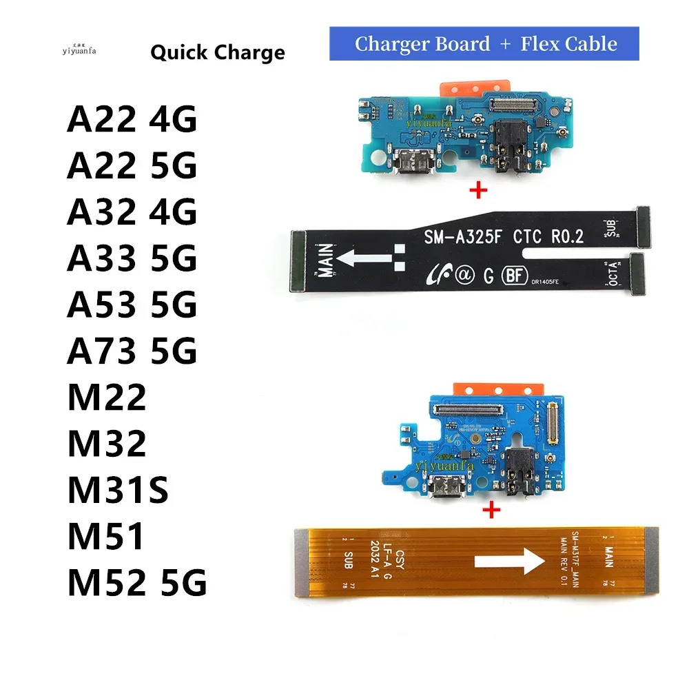 USB Charging Port Connector Board + Mainboard Flex For Samsung A22 A32 4G A33 A53 5G M22 M31S M32 M51 M52 Charging Plate