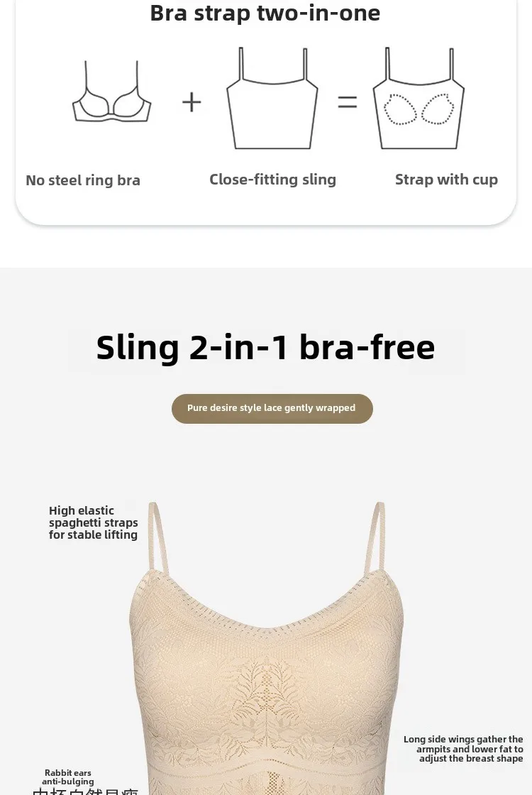 Die neue Damen-Spitzenweste mit nahtlosem kleinen Neckholder, Wickelbrust, nahtlose Unterwäsche, eine Tasse, rutschfester BH, Y2k-Top, Tank-Top, Neckholder – Detail 1