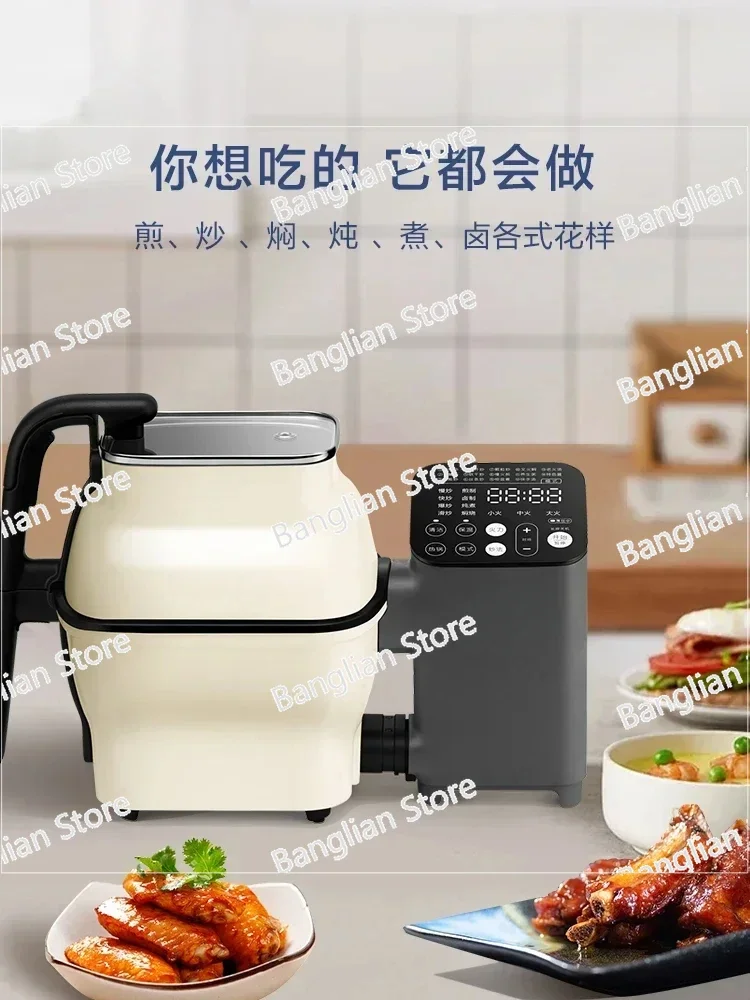 Fanlai-M1 Automatic Cooking Machine, Fried Rice Machine, Wok, Intelligent Cooking Robot, 220V