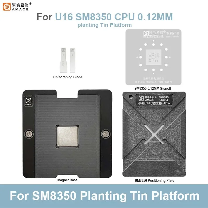 AMAOE-Dissipação De Calor BGA Reballing Stencil, Plantação Magnética, Kit De Plataforma De Estanho, Snapdragon 888, U16, SM8350, 0.12mm