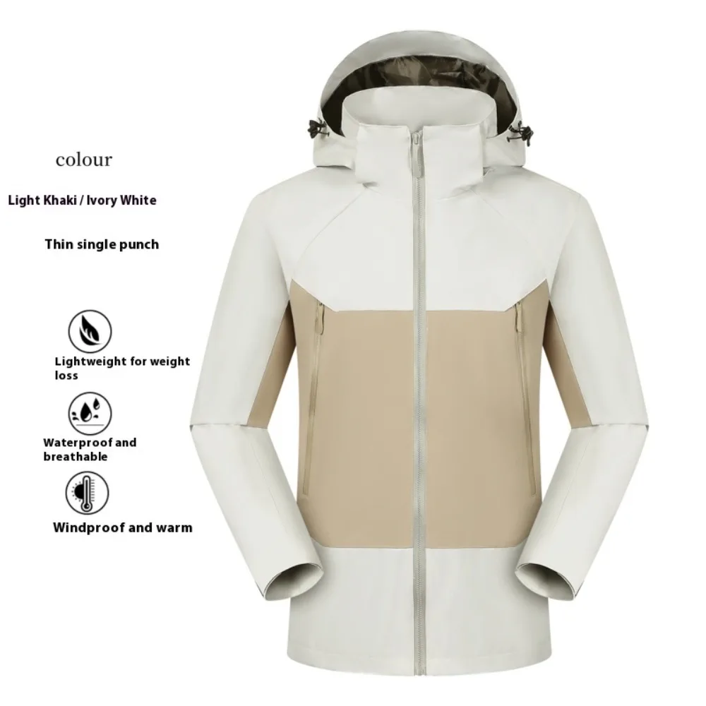 

2025 Japanese Outdoor Sports Jacket Hooded Autumn and Winter Daily Commuting Men and Women Loose High-density Waterproof Jacket