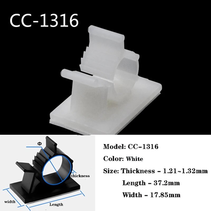 Variant: CC-1316-white