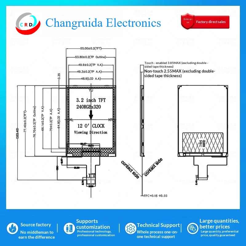3.2-inch TFT LCD screen ST7789 small  240x320 display LCD color  SPI naked