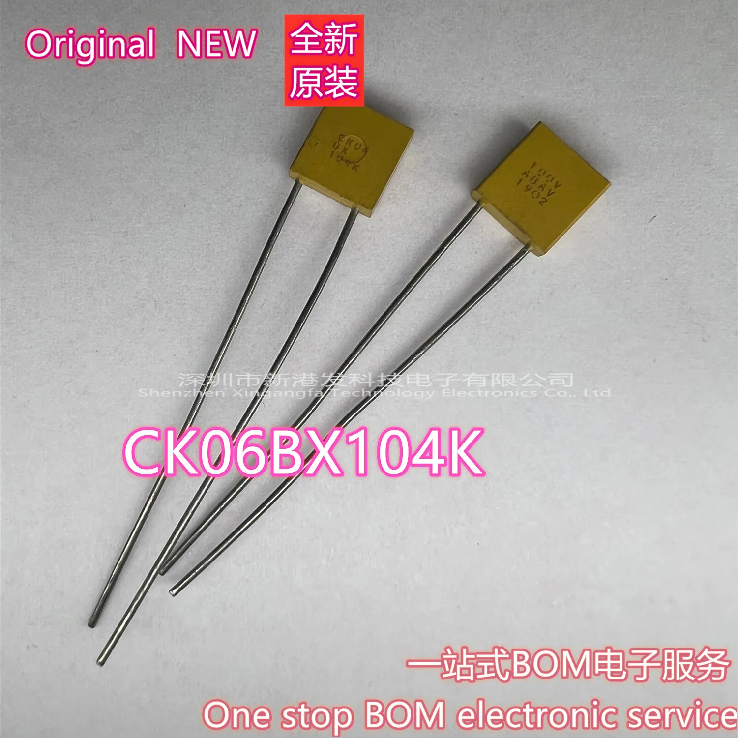 

CK06BX104K Многослойный керамический конденсатор, 0,1 мкФ, 100 В, ± 10% с радиальными выводами, X7R, 5,08 мм Оригинальный товар 5 шт./лот