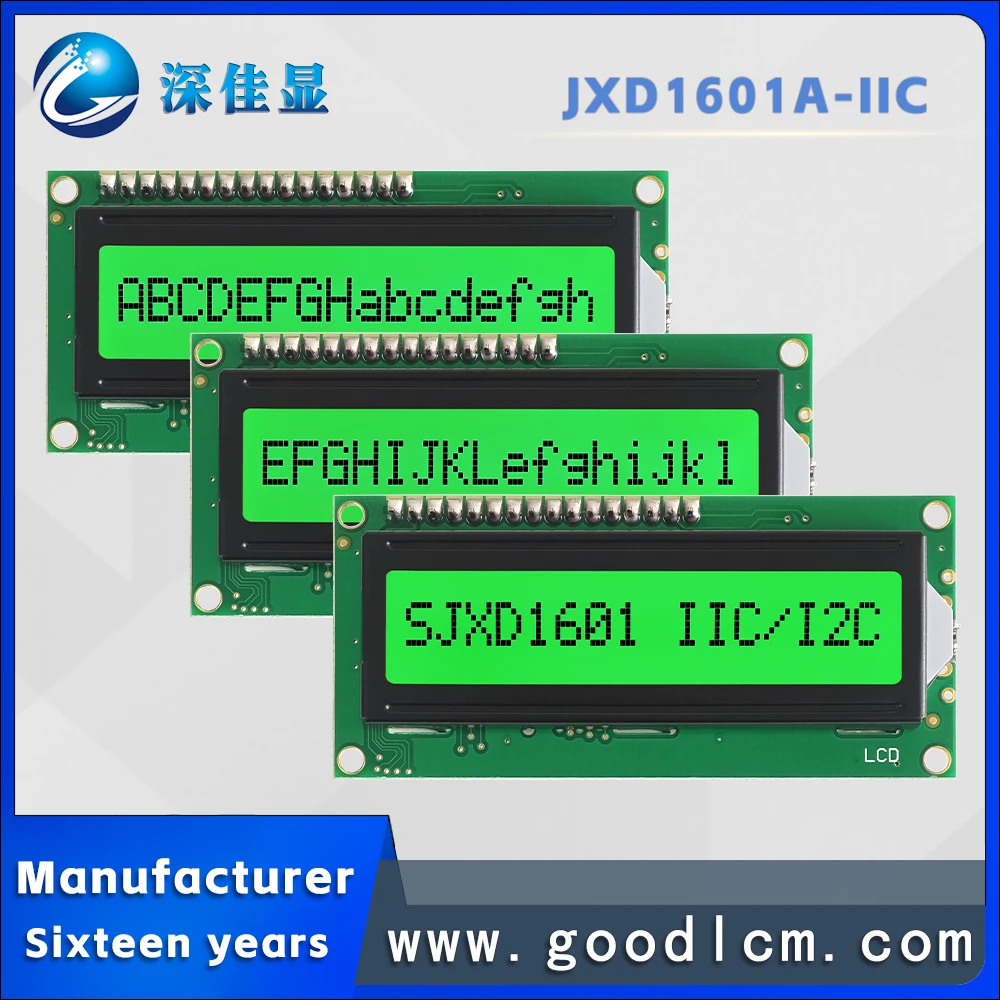 High standard IIC/I2C industrial grade 1601 character display screen JXD1601A-IIC STN Green Positive LCM Backlight module