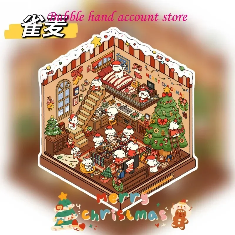 Cut free puzzle DIY manual decompression miniature scene storage 3D stacking three-dimensional house  christmas stickers