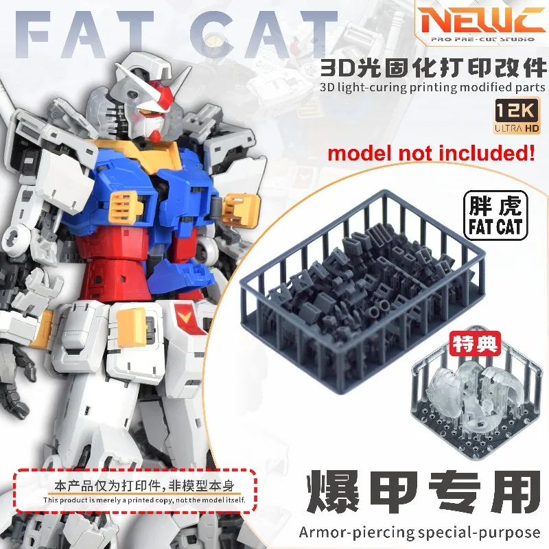 NewC 3D Light‑curing Printed Armor‑Piercing Special‑Purpose Modified Parts for Fat Cat RX‑78‑2 Hobby DIY Special Effect Model