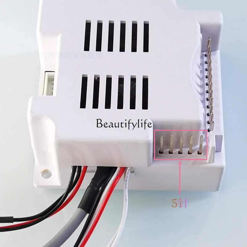 

Gas water heater accessories circuit main board new Q10MW 12MUW LMW MAW