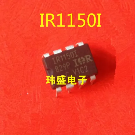 Free shipping    IR1150IPBF IR1150 DIP-8      10PCS