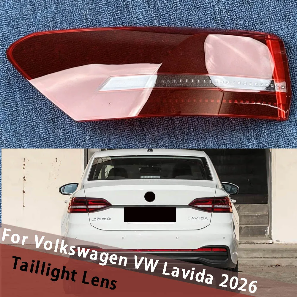 

For Volkswagen VW Lavida 2026 Outside Car Taillight Shell Outer Tail Lamp Cover Rear Brake Lights Mask Plexiglass Lampshade
