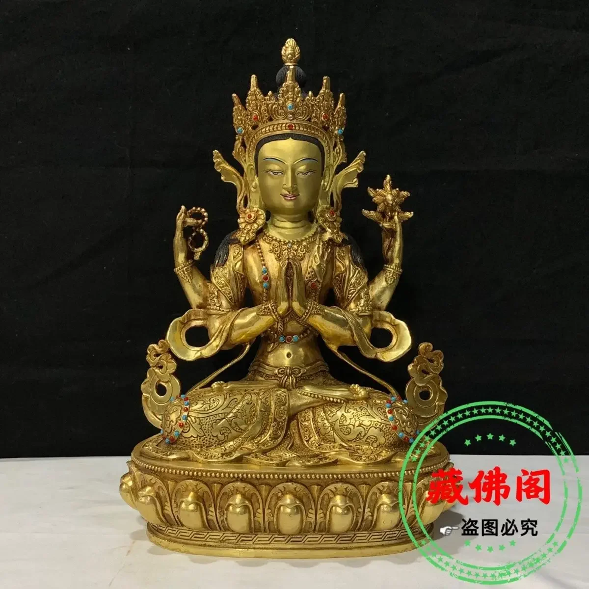 One foot four arm Guanyin pure copper craftsmanship, Tibetan gilded Buddha statue, bronze statue, Tibetan monk supplies, home de