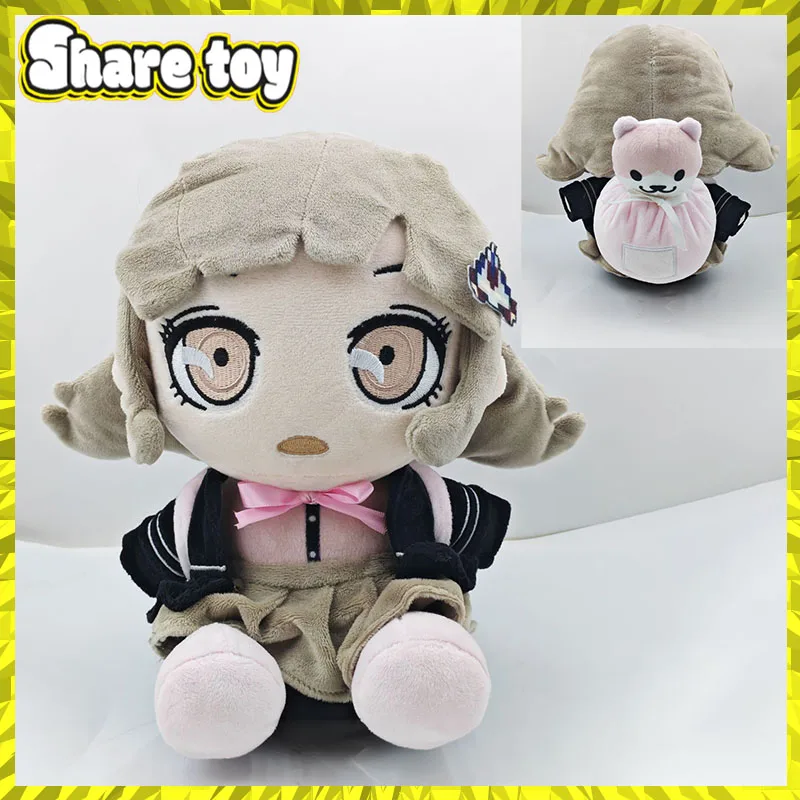 

Danganronpa Chiaki Nanami Plush Toys Soft Stuffed Toys Pillows Cushions Sofa Home Decor Anime Peripherals Collectible doll
