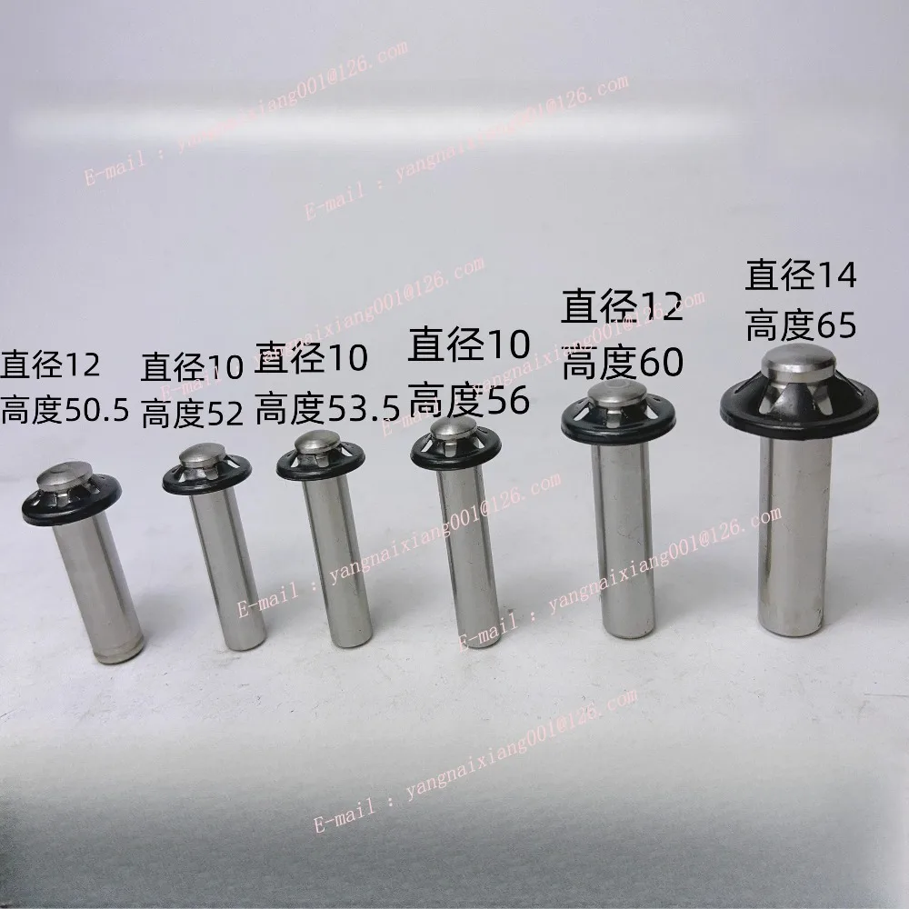 Household Cleaning Machine Pump Head Piston Plunger Kick Starter Pawl Spring Portable High Pressure Washing Machine Repair Kit