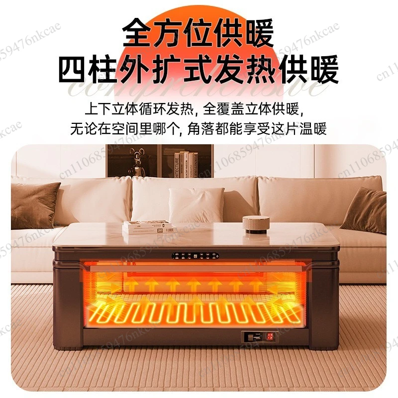 Baking table Heating tea table One-piece electric heating table Household living room Baking stove