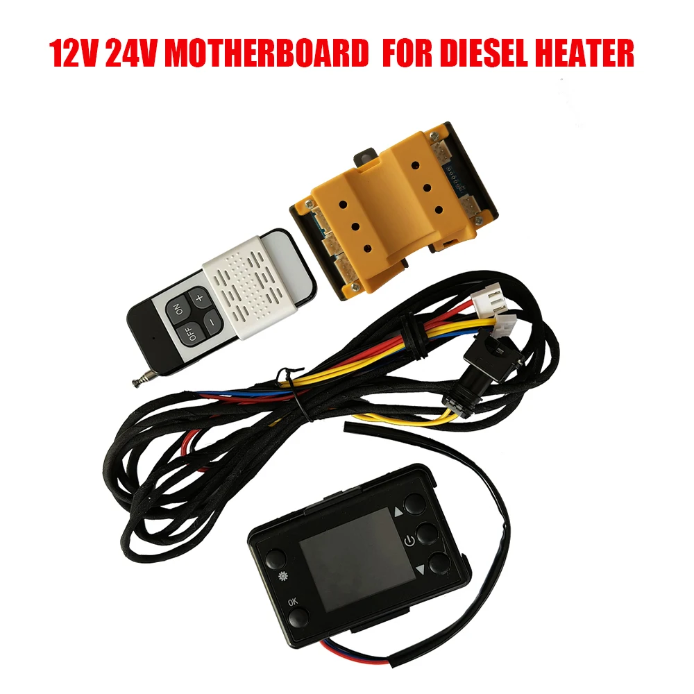 

12V 24V 5KW Air Diesel Parking Heater Preheating Motherboard + LCD Monitor Switch + Remote Control + Wire harness