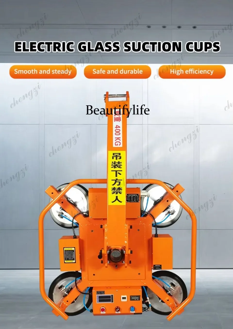 a55  Electric Glass Vacuum Lifter Construction Portable Reversible Curtain Wall Suction Crane Glass Handling Lifting Equipment view 6