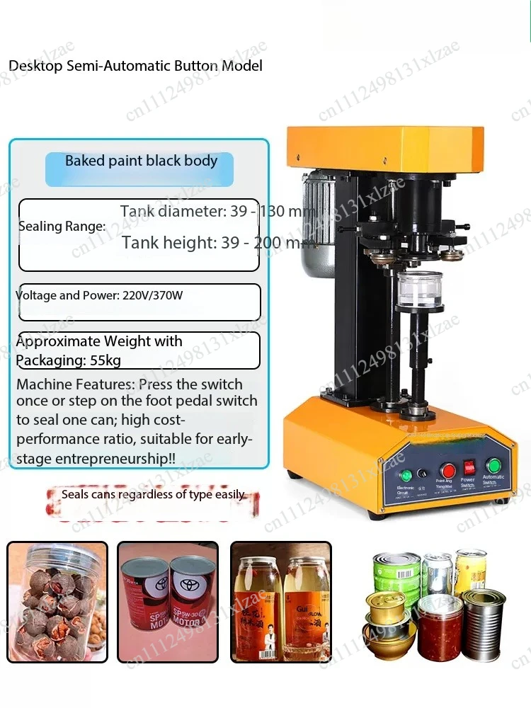 Ring-Pull Can Sealer - Desktop Automatic Tin Can Capping Machine for Container Sealing