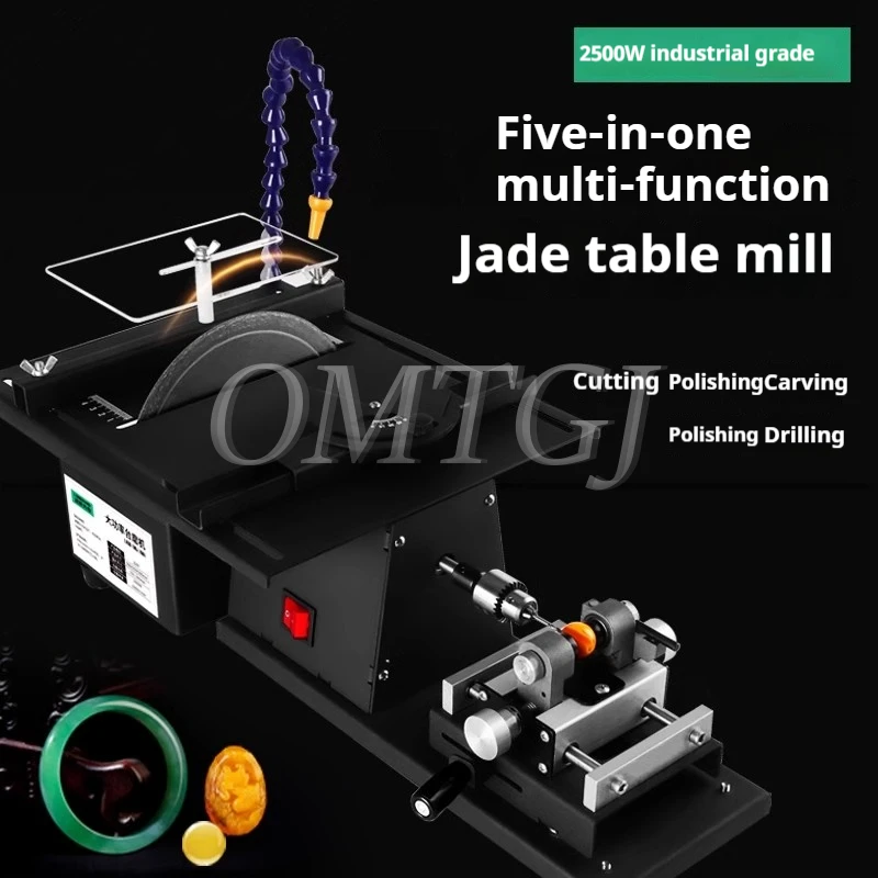 2500W Multifunctional Jade Polishing and Cutting Machine Small Table Grinding Engraving Machine Table Saw Polishing Jade Tools