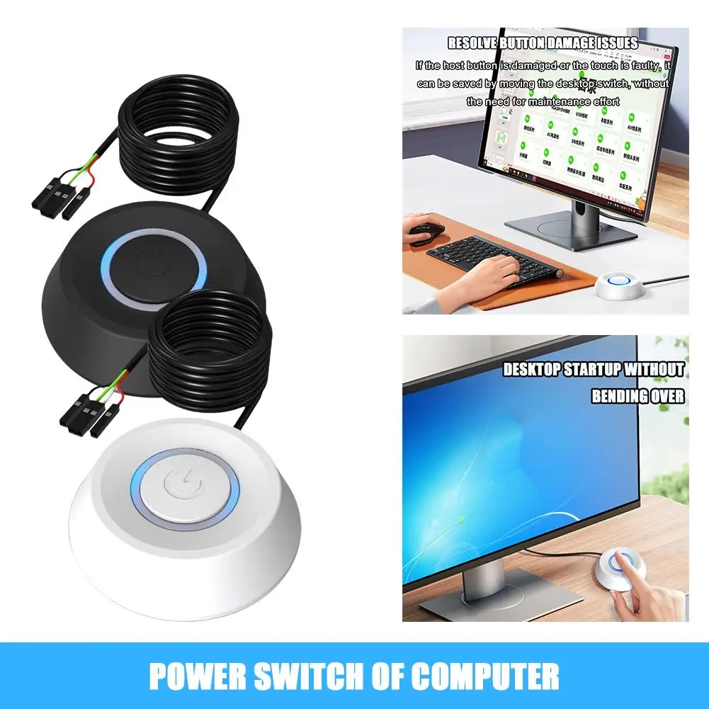 Power Switch Of Desktop Computer One Click Power On/off+Power Indicator Light Applicable To Internet Cafes Homes Offices School