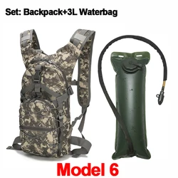 3L Cycling Water Bag MTB Hydration Backpack Three Liters Bike Water Bladder Outdoor Sport Refill Waterbag Bicycle Bag Knapsack