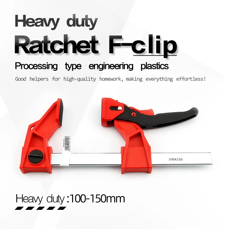 DURATEC 100–150 mm Hochleistungs-Ratsche, schnelle F-Klemme, Spleißbrett-Klemme, Kunststoff, F-Typ, G-förmige Holzbearbeitungsbefestigung