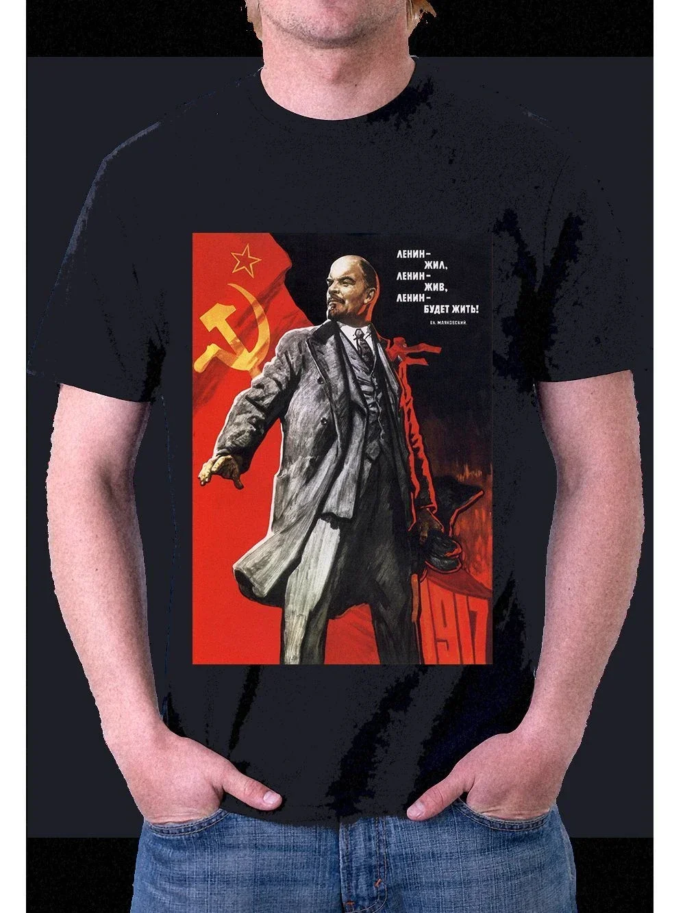 Hot Sale Soviet Communist Revolutionist Vladimir Lenin Poster T-Shirt 100% Cotton O-Neck Short Sleeve Summer Casual Mens T-shirt