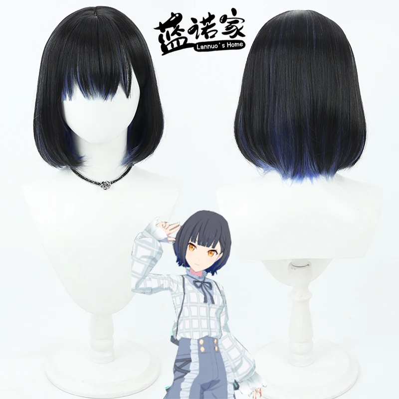 

Виртуальный YouTube Vtuber An Shiraishi, парик для косплея, реквизит для Хэллоуина, карнавала, синтетические волосы, термостойкое волокно + шапочка для парика