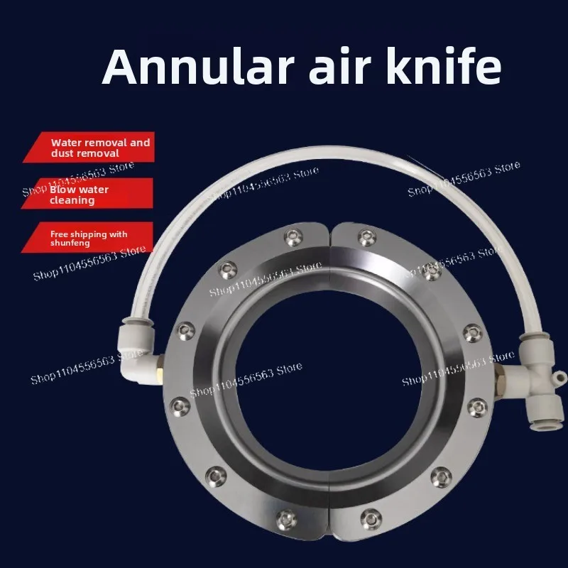 Ring Air Knife Round 360 Degree  Compressor Source  Scrub