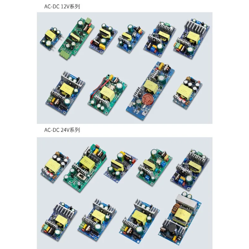 AC‑DC Switching Power Supply Bare Board 220V AC To DC 5V 12V 24V 36V 48V High Power Step‑Down Power Module